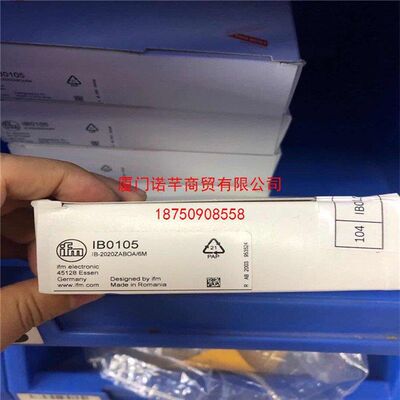 IE5338进口原装易福门Ifm电感式接近开关