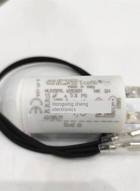 意大利进口Mlr25Prl45153051 Mk Sh Icar 1.5Uf 400V启动电容