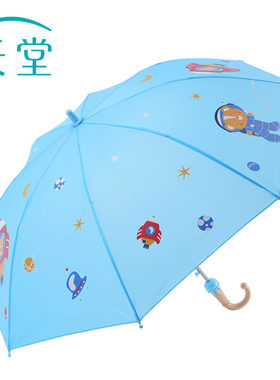 天堂伞儿童雨伞男女幼儿小孩学生晴雨伞宝宝长柄儿童伞黑胶彩虹伞