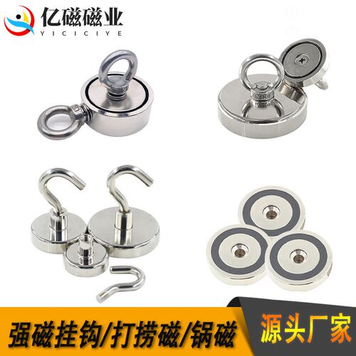 凸轮轴承随动器CFUA CFU 3-10 4-12 5-13 6-16 8-19 10-22 10-26