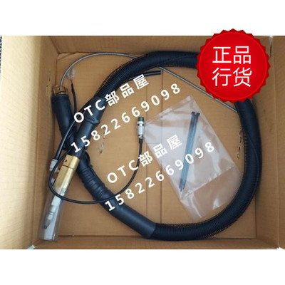 OTC机器人同轴电缆FD AII-B4 B6 原装焊接设备专用线材