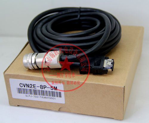 数控反馈线CNV2E-8P-7M(7米,已测 可定制长度,M70系统用)