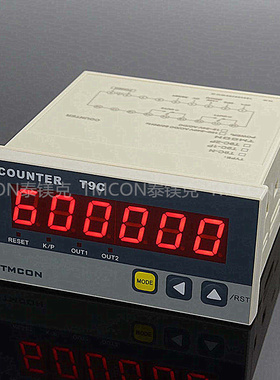 T9C智能数显计数器 计米器 具备RS485通讯功能 尺寸48*96