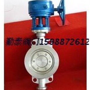D373H-16C/16P对夹式金属硬密封多层次蜗动蝶阀/不锈钢碳钢材料