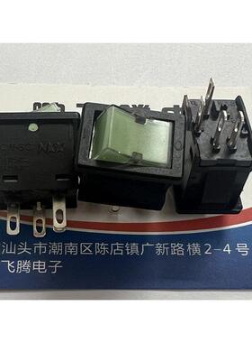 日本NKK CW-SC船型开关4脚2档 单刀带灯翘板绿色灯电源按钮6A250V