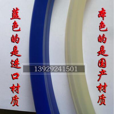 YXd IDU密封圈油封325/330/340/350/358*349/354/364/374/382*24