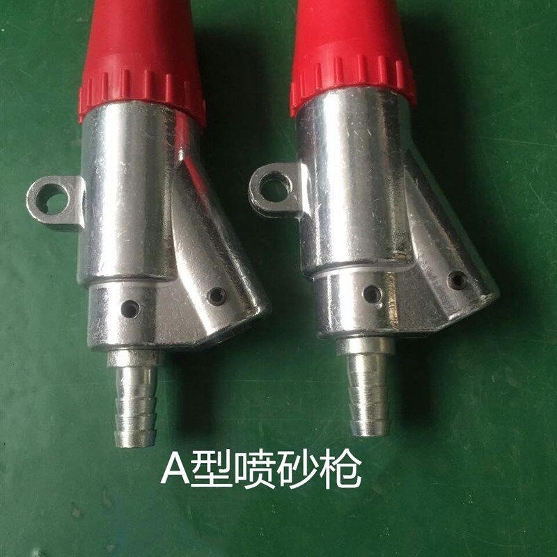 喷砂机配件 B型喷砂枪头碳化硼喷砂嘴 自动喷沙机喷枪头 打砂枪