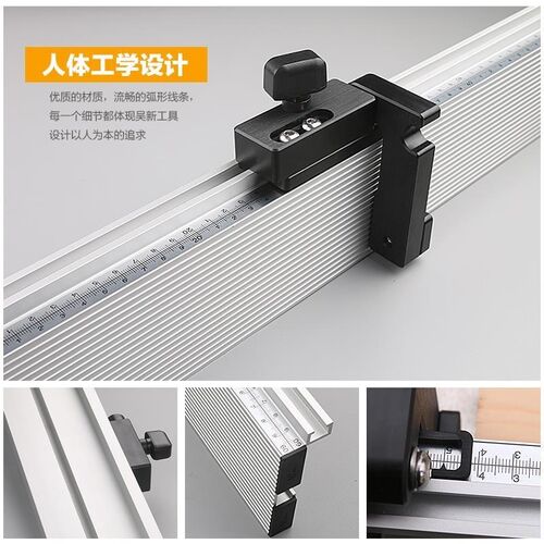 新把款 简款靠 推 台锯 带锯 倒E山 电圆锯 雕刻装机木工工具