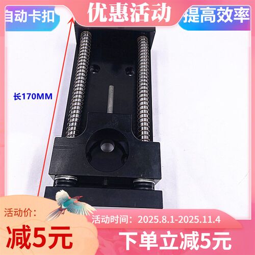 线切割配件瑞均紧丝器中走丝自动紧丝器钼丝松紧调节器带底座板架