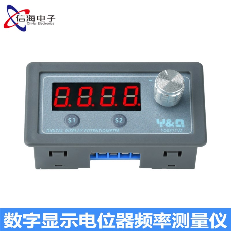 1K 5K 10K数字显示电位器频率测量仪 可调电阻PLC变频器 DC6-30V