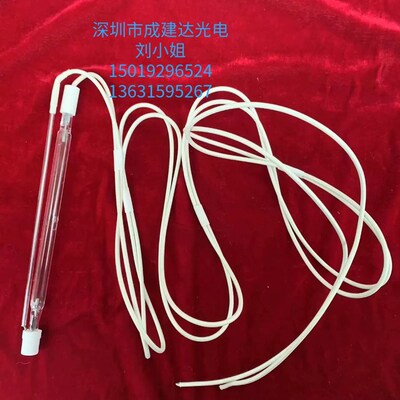 特价350W长弧氙灯 H型接口 500W 1KW交流单端引线氙气灯管