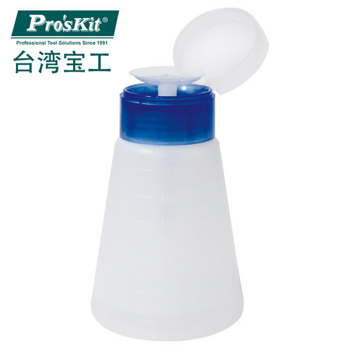 台湾宝工MS-018 PE塑胶防漏酒精瓶180ML点滴瓶助焊剂洗板水清洁瓶