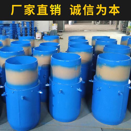 订制法兰式套筒补偿器套筒式伸缩节热力管道 套筒金属伸缩器