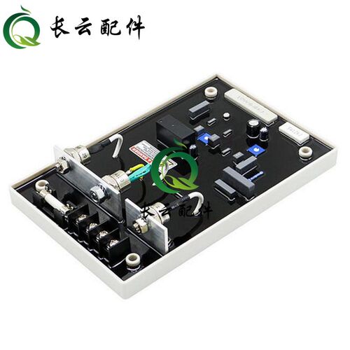 GAVR-35A无刷发电机自动电压调节器稳压励磁模块通用调压板