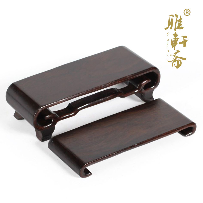 【雅轩斋】奇石底座 红木工艺品 印章玉石底座 黑梓木雕中书卷