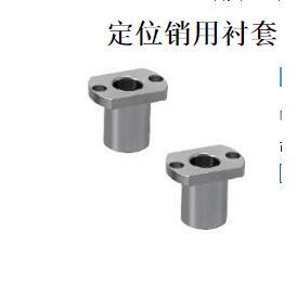 定位销衬套JBN JBNM JBNF JBNFB JBNFM JBNFS JBNFC 45钢衬套