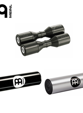 麦尔沙锤打击乐器专业金属沙筒双排铝制塑料沙桶沙锤meinl合唱团