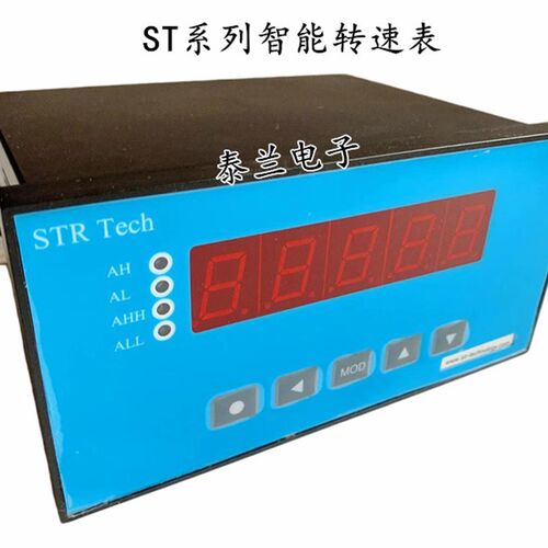 现货智能转速仪ST052/ST056/C-KYP 配ST70086/ST700864监视器
