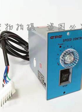 GPG台邦调速器US-52调速开关6W15W25W40W60W90W120W140W160W180W
