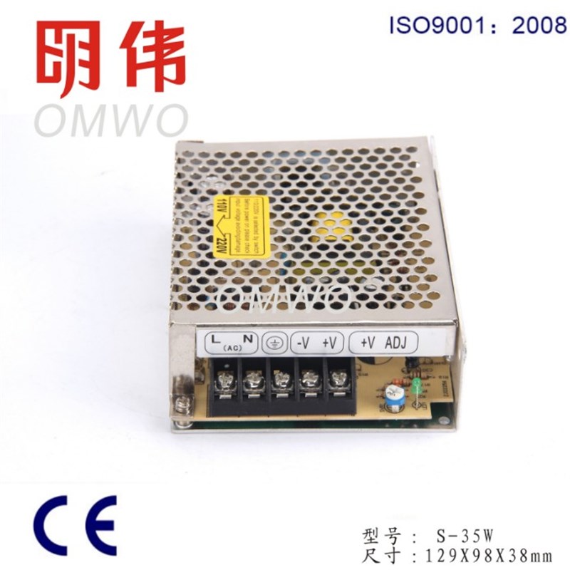 明伟开关电源S-35-24 24V1.5A单组输出(功率35W,输出24V )