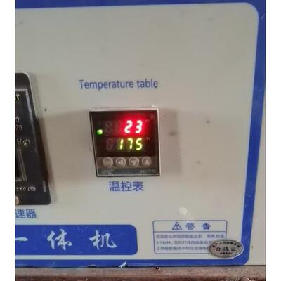 昊川万佳小型封边机温控器调速器家装封边机25w/60w调速开 关