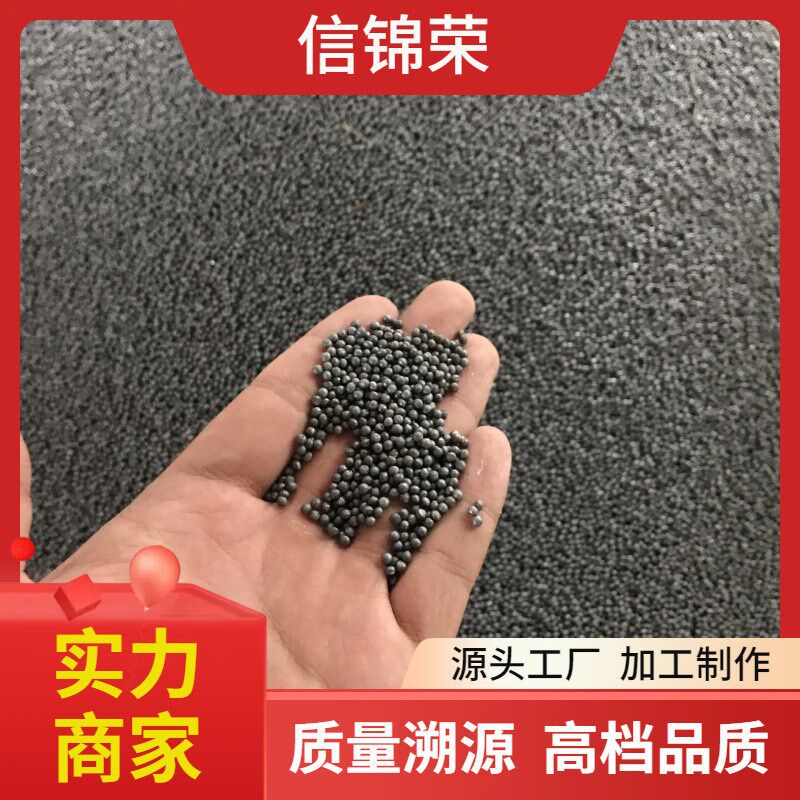 0.5mm-50mm实心2mm铅粒 铅丸多规格工业配重铅珠铅粒铅砂