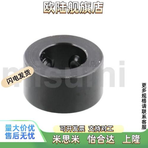 SCCN SCCAW固定环止动光轴环轴套轴承限位环挡15/20/25/30-8/12/6