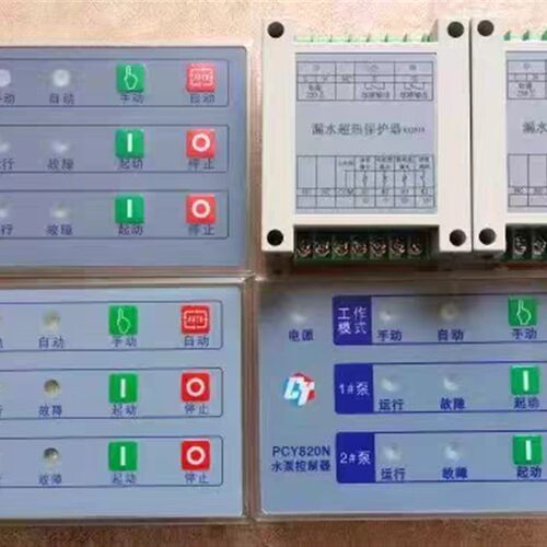 上海凯泉泵业PCM820N/E/污水泵控制器销售
