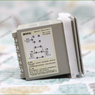 碧河BESFUL两路时控开关 定时器LT-233D+时间控制器双路LT-233D-R