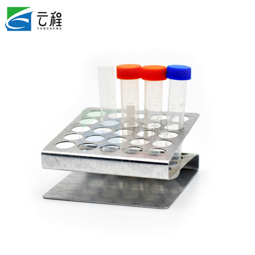不锈钢试管架Z型 25/50孔离心管架 15ml试管架 孔径15/17mm