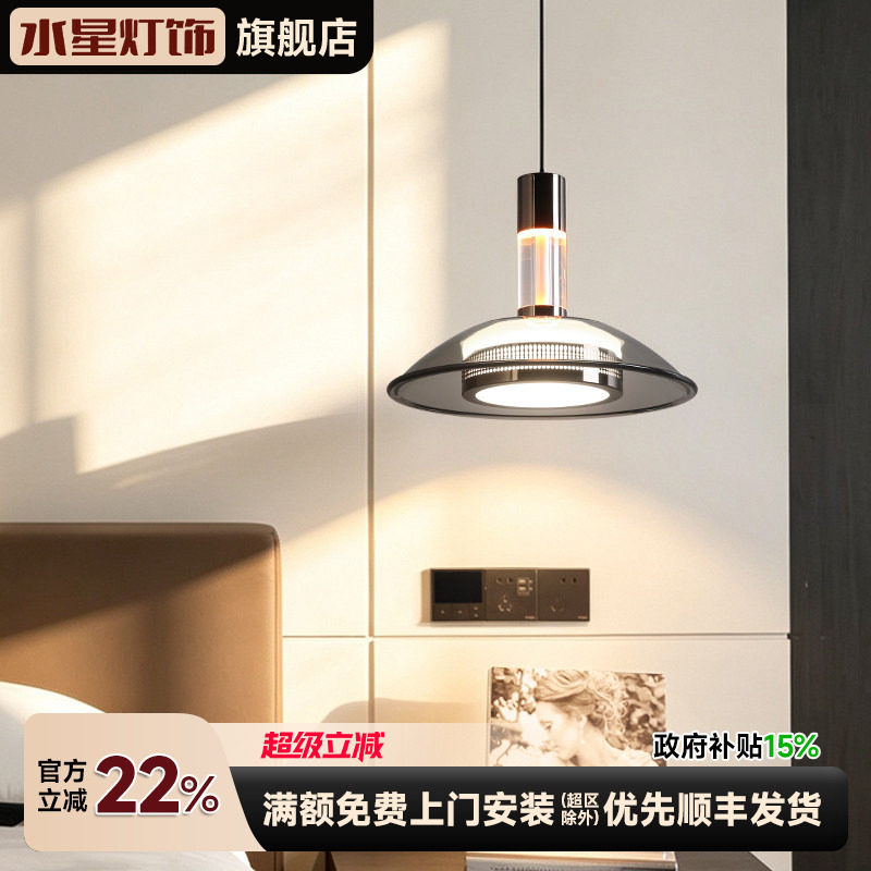 水星意式极简卧室床头吊灯创意个性高级感可升降玄关吧台吊线灯具