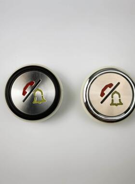 奥的斯电梯警铃电话一体双开关按钮A4N245570 A4N41235应急按钮