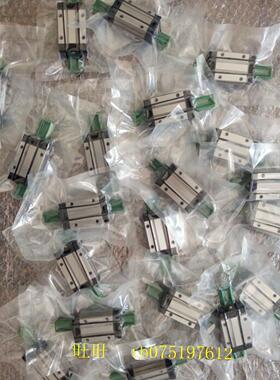 NSK ball screw W1502FA-1P-C5Z10 W1502FA-3P-C5Z10