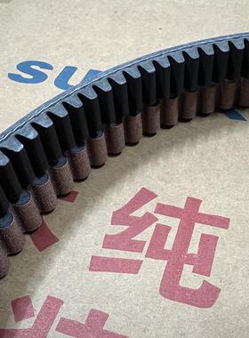 轻骑铃木优友UU/UY125T驱动V型皮带UE/US125T传动皮带原厂带防伪