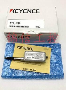 原装正品KEYENCE/基恩士GT2-H12高精度接触数字位移感测器现货