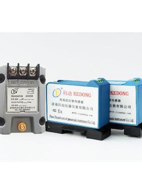 RS990RS991TM0110轴位移轴振动变送器电涡流位移传感器探头