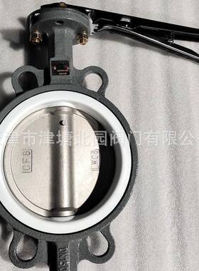 厂家铸钢衬氟对夹蝶阀D71F-16CB3手动对夹衬氟蝶阀量大价优