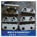 锅炉配件锅炉双峰单峰炉排片三爪炉排片四爪炉排片鱼鳞片精密铸造