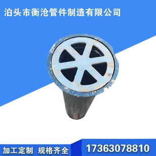 铸铁泄水管高速路面圆形喇叭口真空排水管桥梁泄水管铸铁泄水管