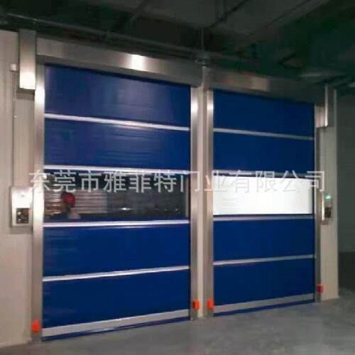 PVC工业快速堆积门自动感应卷帘门快速通道防撞门车间软帘快速门