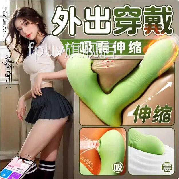 按摩神器大马力强力型智能多频全身震动胸部电小型手拿动充电usbF