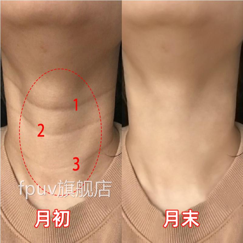 美霜颈纹霜去颈纹紧致亮皙提拉淡化去皱纹颈国货脖子颈部护理神器