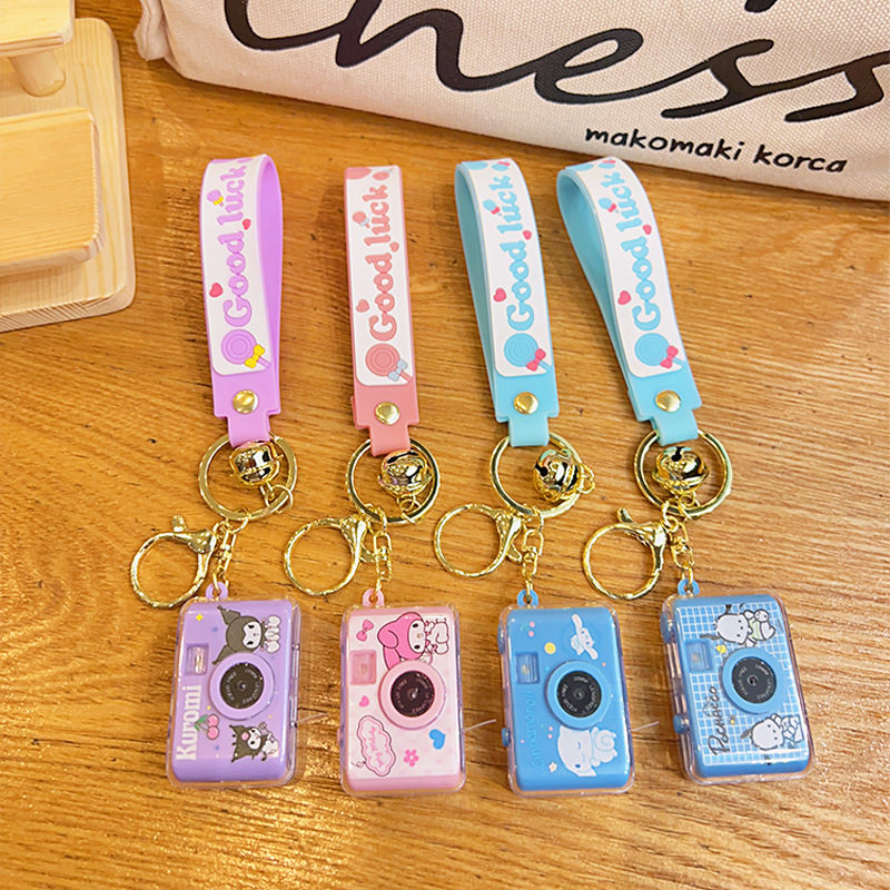 卡通库洛米发光相机创意钥匙扣批发可爱书包挂件情侣小饰品钥匙链,节庆用品/礼品,钥匙链,淘宝优惠券,粉丝福利购,淘宝优惠卷