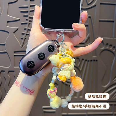 迪莫串珠手机挂件4611