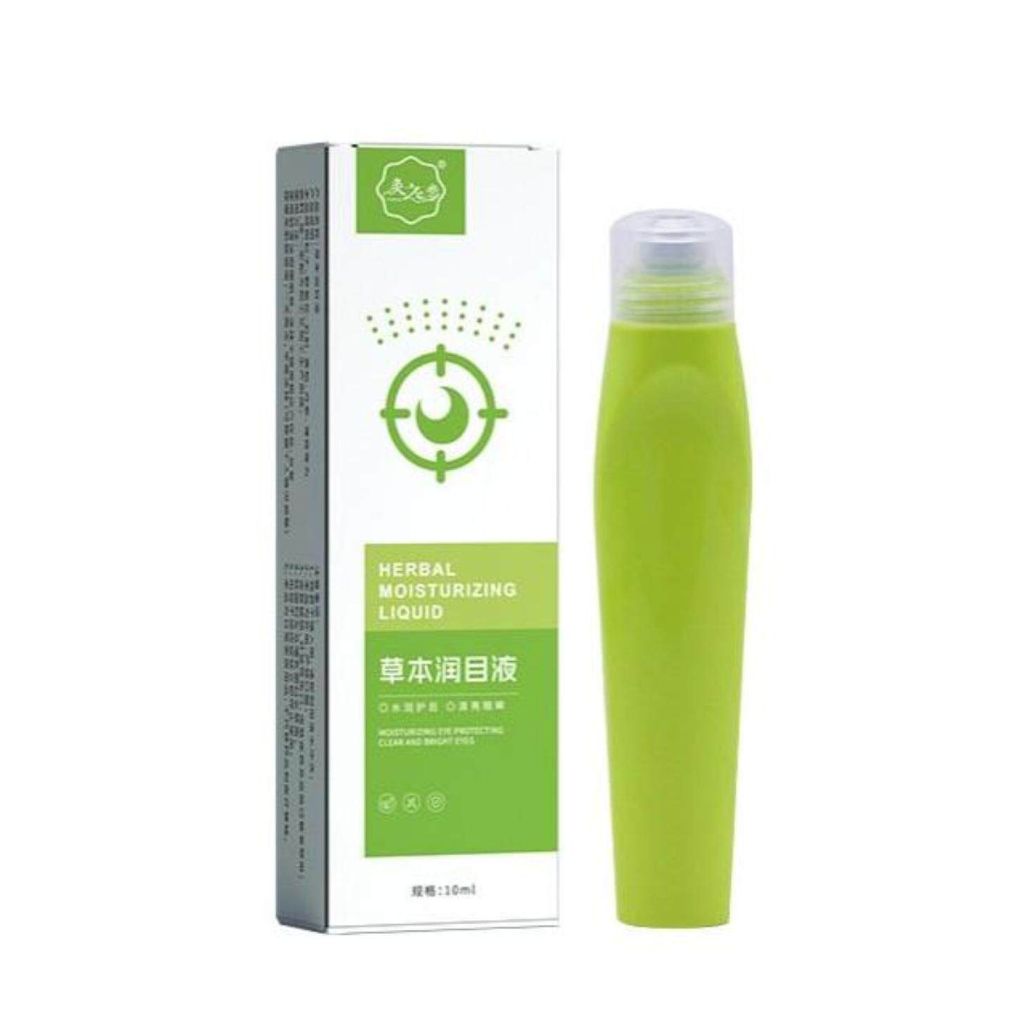 灸之恋草本润目液温和滋养眼眶