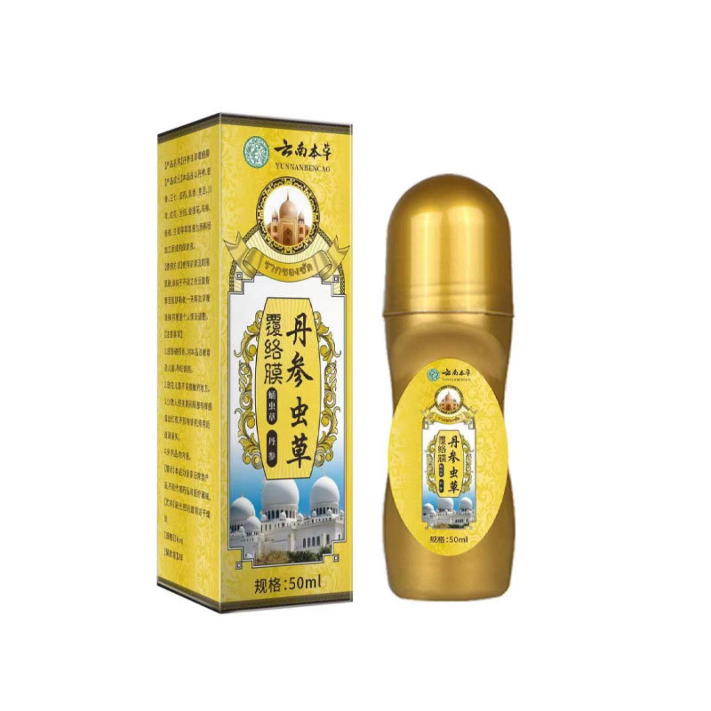 云南本草丹参虫草颈肩腰腿按摩液