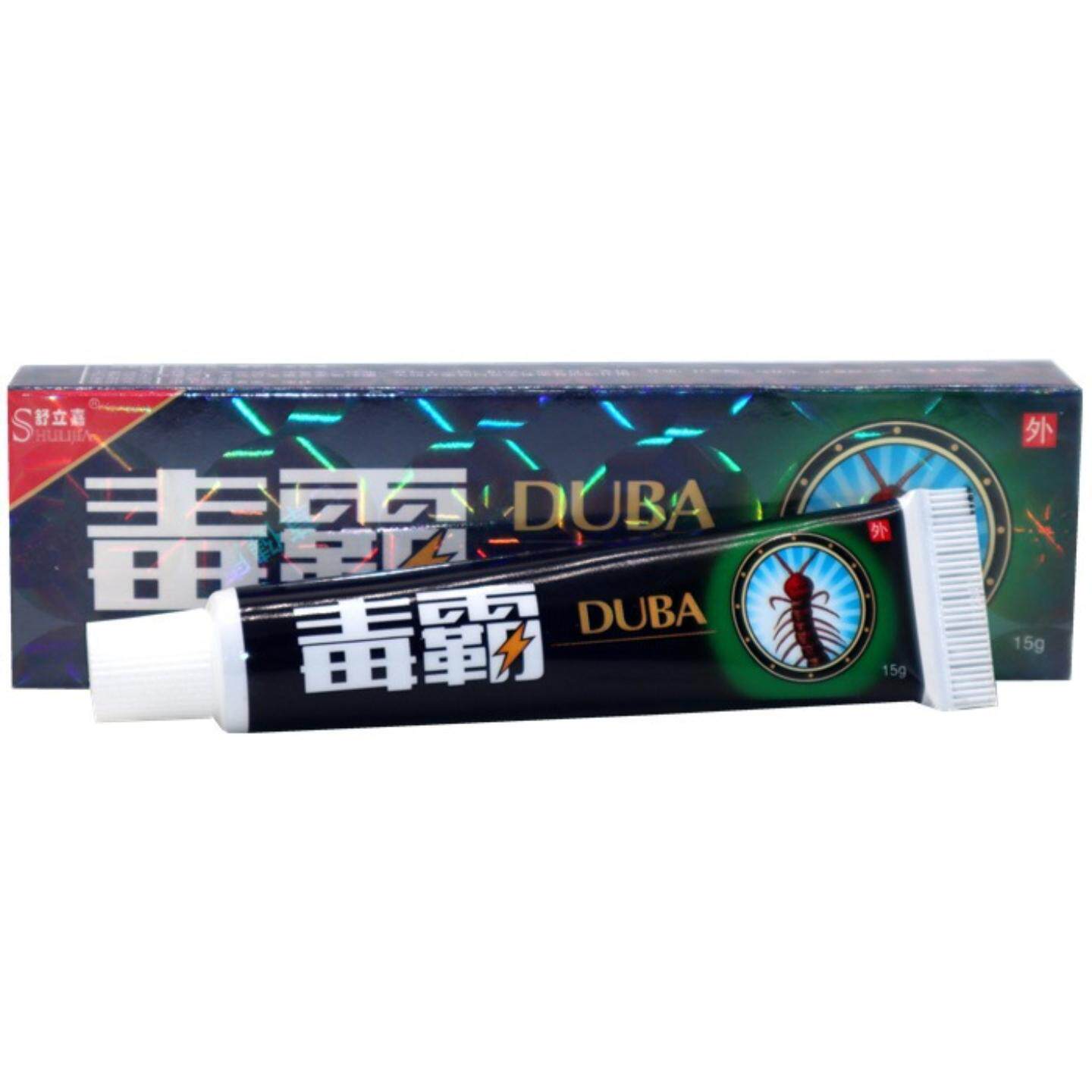 舒立嘉毒霸乳膏草本软膏专护皮肤