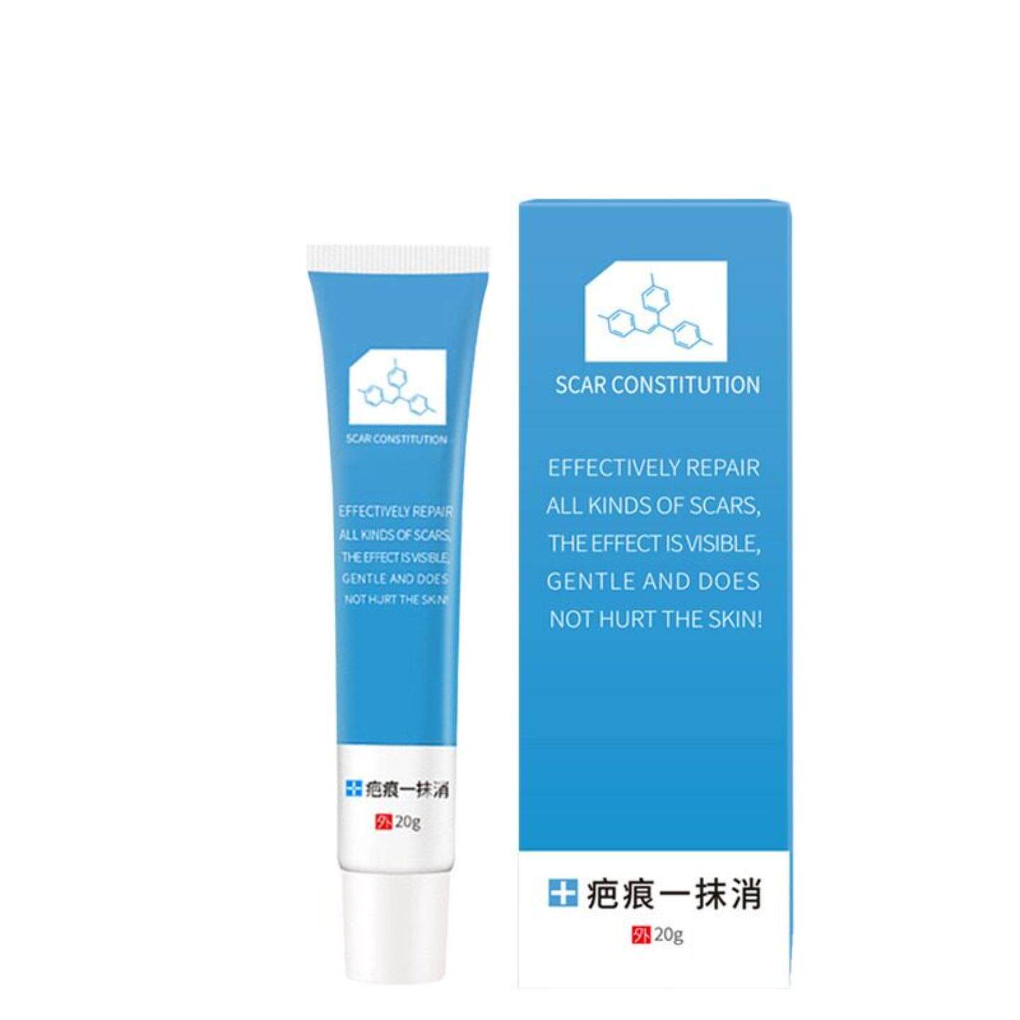 淡化疤痕修护膏舒缓痘印痘坑