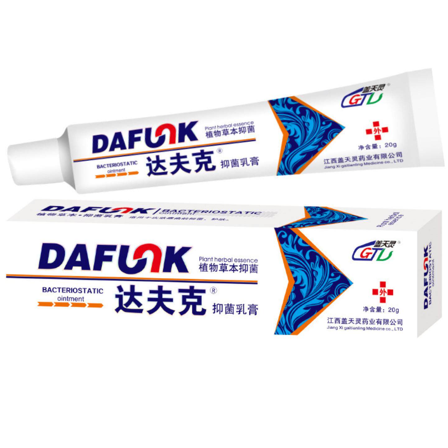 盖天灵达夫克抑菌乳膏皮肤瘙痒蚊虫叮咬外用草本配方护理舒缓膏