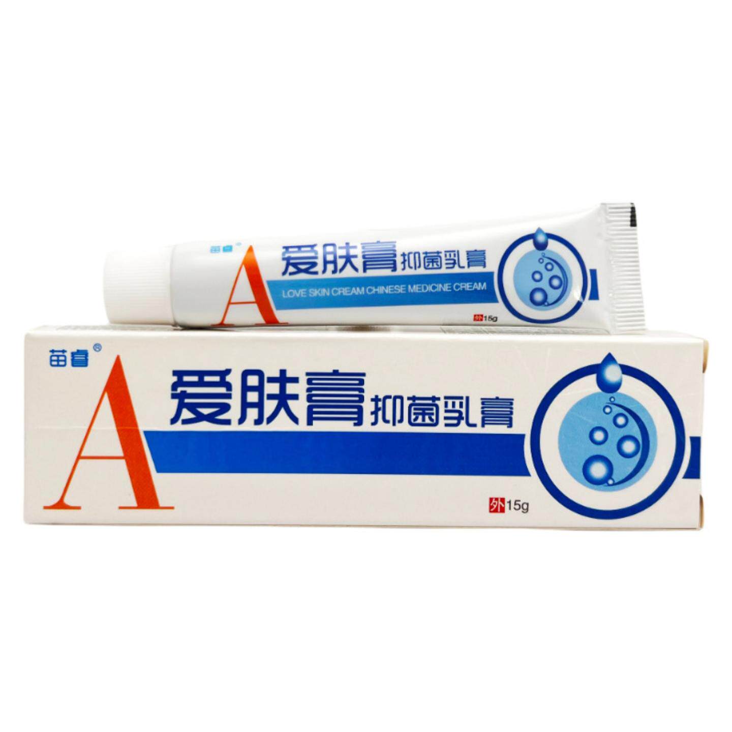 苗睿爱肤膏草本乳膏15g专护皮肤